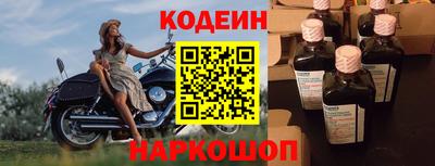 твердый Краснокаменск