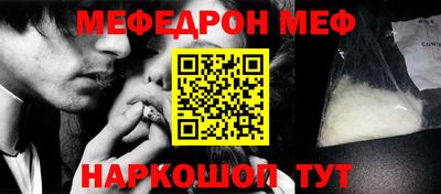 экстази Кулебаки