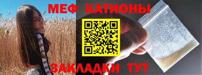 тгк Кумертау