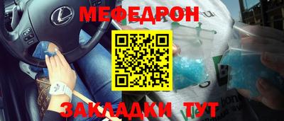 тгк Кумертау