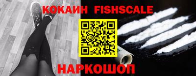 spice Кунгур