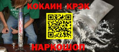 тгк Кумертау
