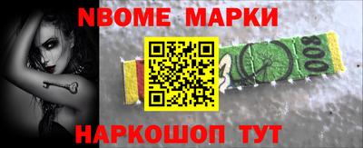 экстази Кулебаки