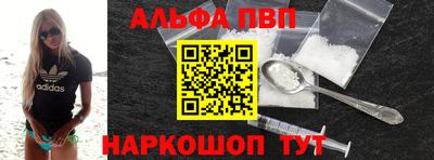 тгк Кумертау