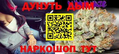 экстази Кулебаки