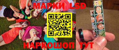 тгк Кумертау