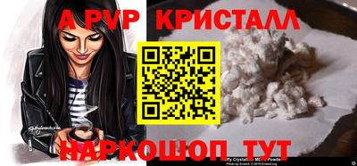 тгк Кумертау