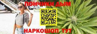 тгк Кумертау