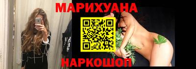 spice Кунгур