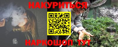 экстази Кулебаки