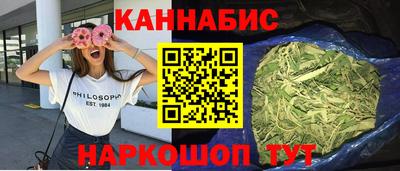 экстази Кулебаки