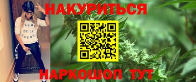 тгк Кумертау