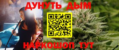 экстази Кулебаки