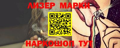 spice Кунгур