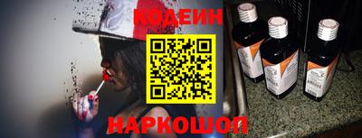 тгк Кумертау