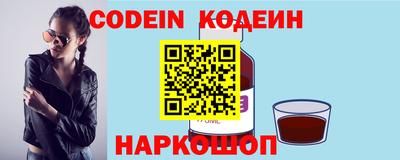тгк Кумертау
