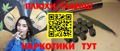 apvp Краснознаменск