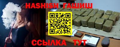твердый Краснокаменск