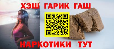 spice Кунгур