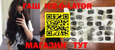 тгк Кумертау