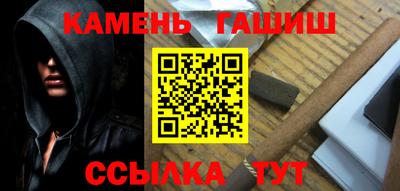 spice Кунгур