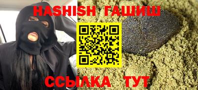экстази Кулебаки