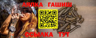 твердый Краснокаменск