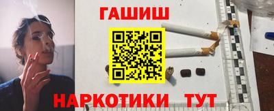 apvp Краснознаменск