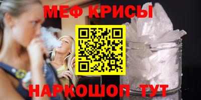 apvp Краснознаменск